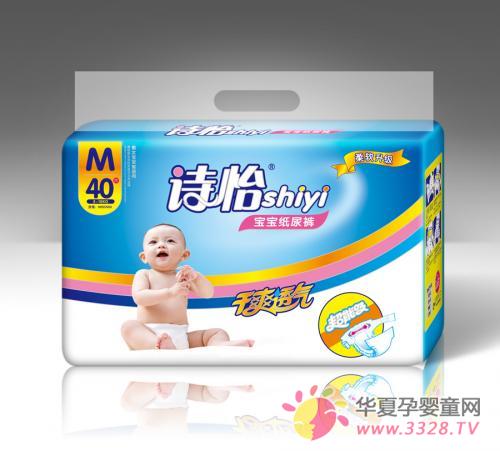 ʫ��Ӥ��ֽ������̼���