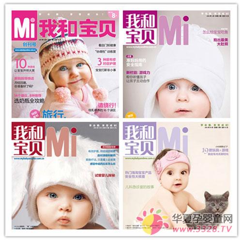 �����ȡ���Һͱ�������־�����