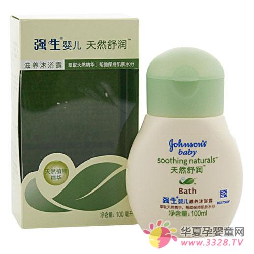 ǿ��Ӥ��������ԡ¶��ǿ��������