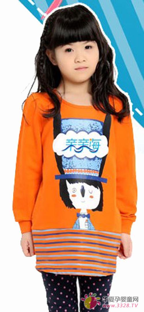 ���׺�ͯװ���쳱ͯ��ʱ��