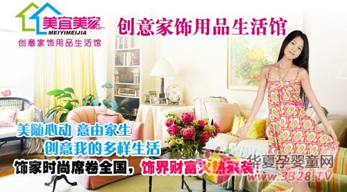 �������Ҵ���������̴���