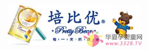 �����ϵ��Ӥ�׶��̷����̴���