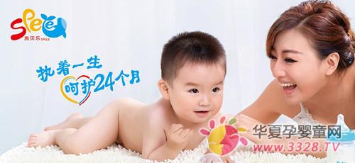 ʩ������ƿ������Ŀ