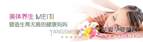 ϲ������ָ��������������޺۽�������