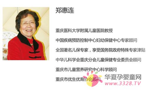 ��עӤ�׶��ĳɳ����ǹ�ע�����δ����ϣ��