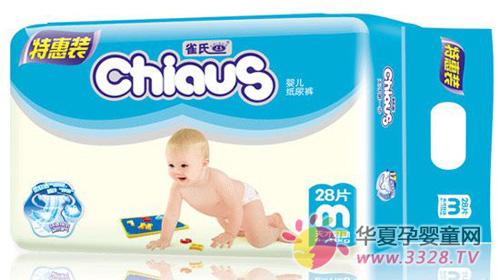 ȸ��ֽ�������