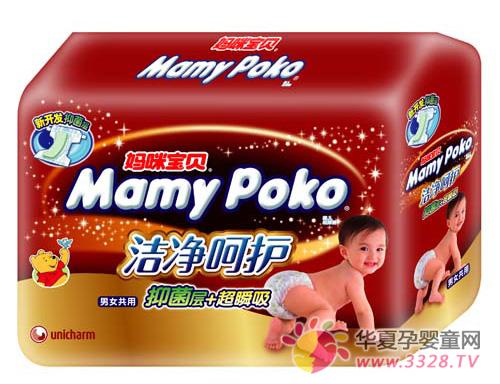 ���䱦��ֽ�������