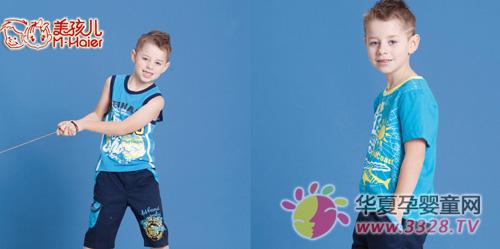 ����������������ͯװ��ʼ