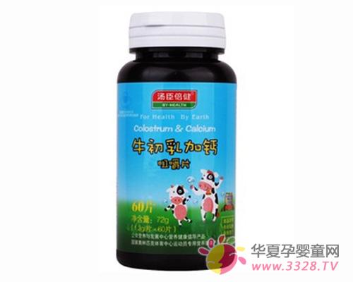 ��������ţ����ӸƼ۸�