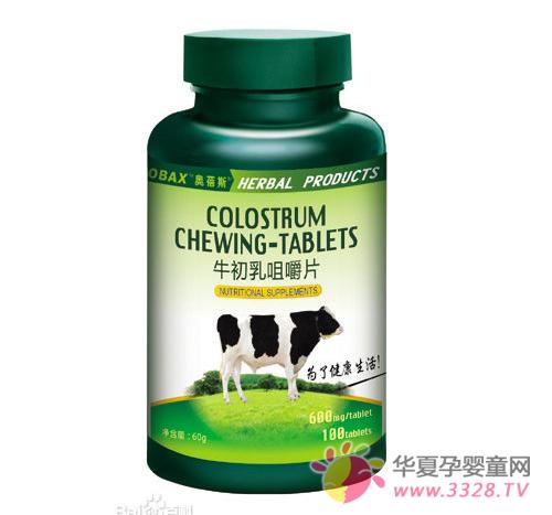 ����˹ţ����׽�Ƭ������������������