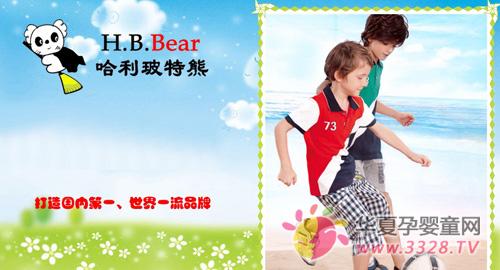 ����������ͯװ����