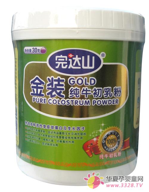 ţ�����ܳ��ڳ���