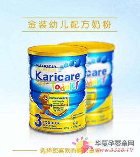 karicare���̷�3��