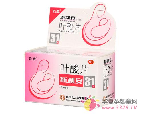 �и����ԳԼ�������Ҷ��Ƭ��