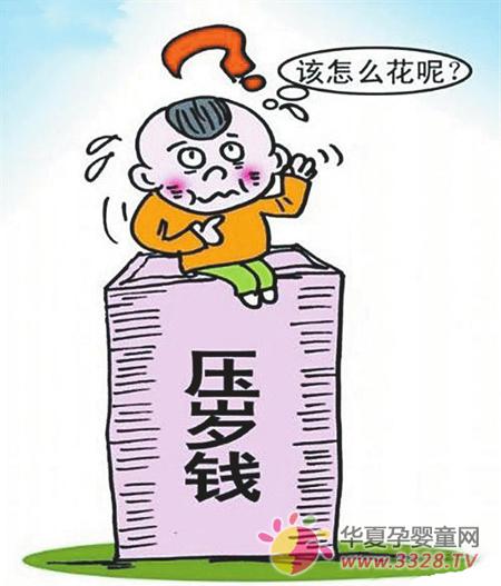 ��ɹɹ�����й���Сʱ�������Щ�¶�