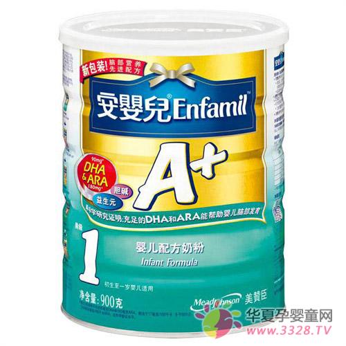 ���޳���Ӥ��A+Ӥ���䷽�̷�1��900g