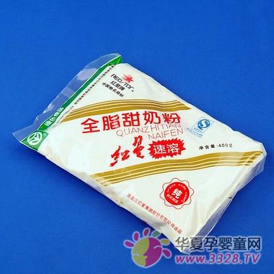 ���Ը�������������̷ۺ���?