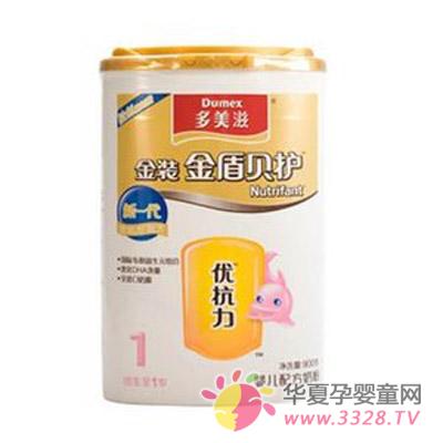 �����̽�װ��ܱ���Ӥ���䷽�̷�1��900g