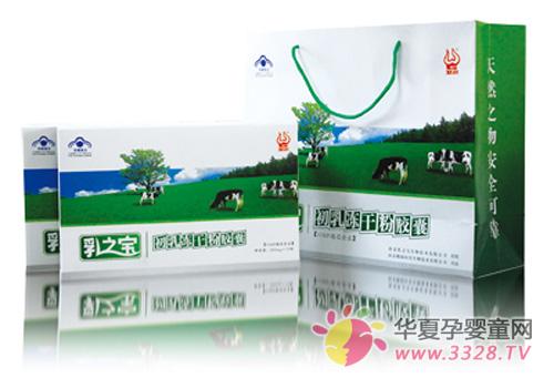 ����ţ���齺��������ĵ�ţ����