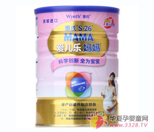 ���ϰ����������и��̷���ô��