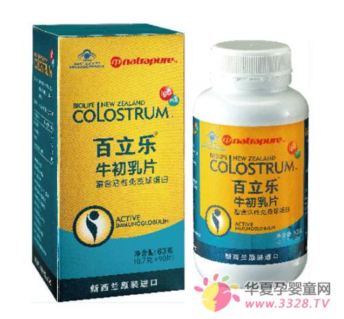 ������ţ���齡������ͬ��