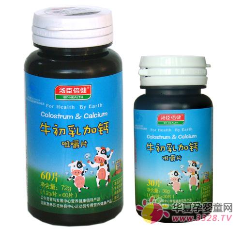 ţ����Ƭ�û��Ƿۺ�