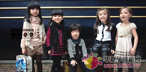 ����ͯװ������Ŀ