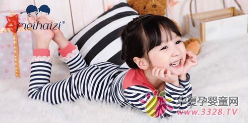 ������ͯװ����