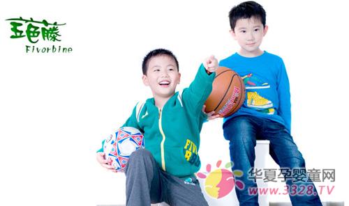 ��ɫ��ͯװ���̴���