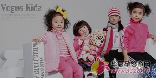 Ұ��ͯװƷ�����̷���