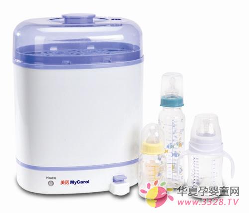 ��ƿ��������