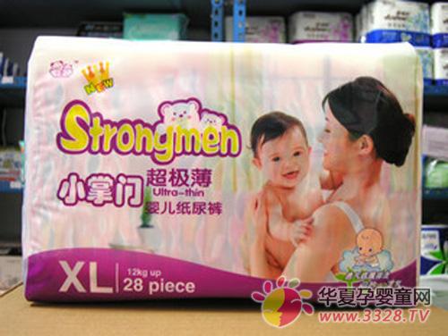 С����ֽ��������۸�