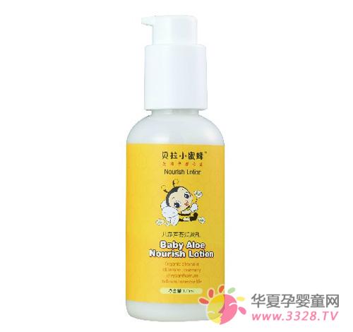 ����С�۷��ͯ«�������۸�