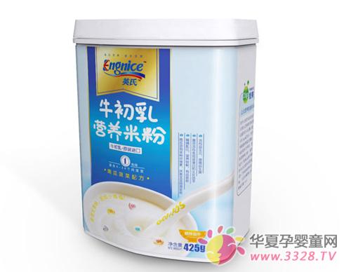 Ӣ��ţ����Ӫ���׷۱�����Ӫ����ʳ