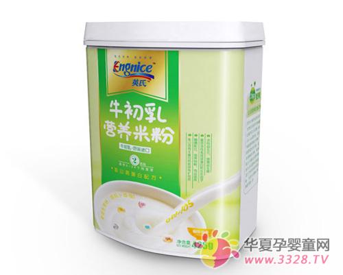 Ӣ��ţ����Ӫ���׷ۺò���