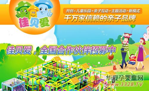 �ѱ���������԰���Ը��ƵĲƸ�