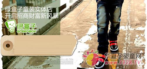 �̺��Ӵ�������Ƹ��籩