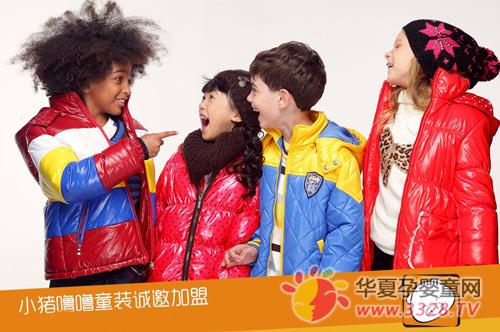 С������ͯװ���˷���