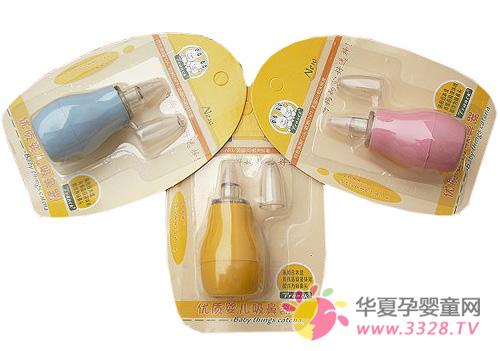 Ӥ����������ô��