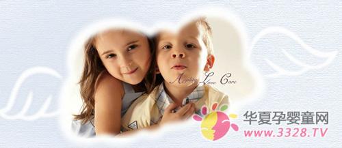 ·���׶�ͯװ���˷���