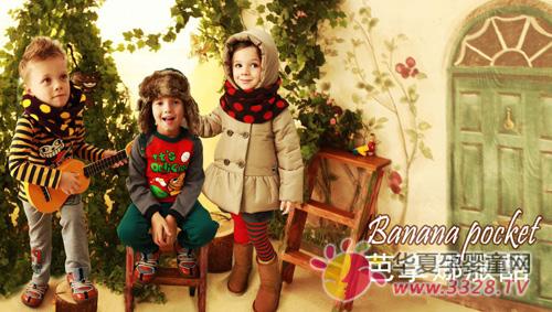 ������ͯװ��������