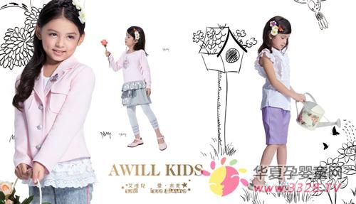 ��Ψ��ͯװ���˷���