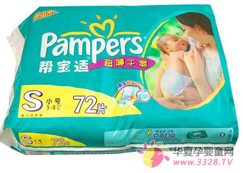 �������ӵ�ֽ����