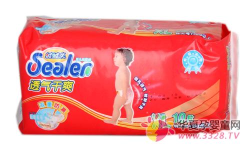 ������͸����ˬֽ�����ɫ��ֽ���