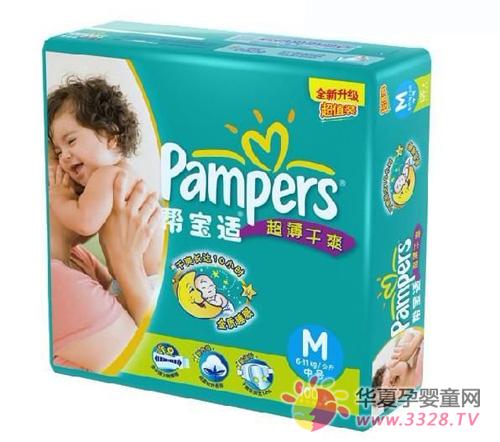 好奇和帮宝适哪个纸尿裤好
