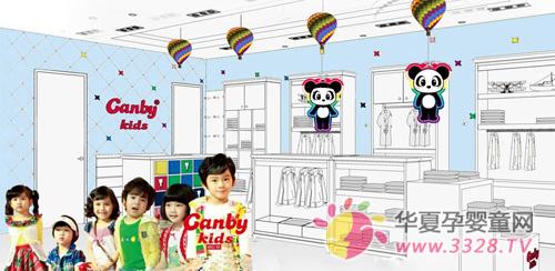 ���¶�ͯװ���̷���