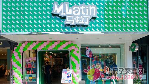 ������Ʒͯװ���˷���