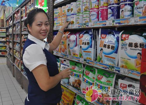 ���ڼ��ָ����������������Ӻ����в�������ů��