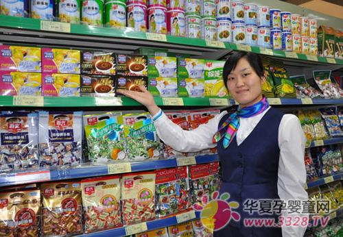 ����ʳƷ����Ա�����ţ�����ͻ�����������