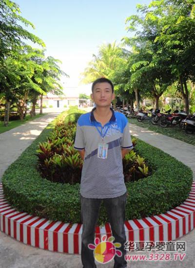 �Ĳ������������ϳ��������˽�ƽ���ֹ����ϵĶ������